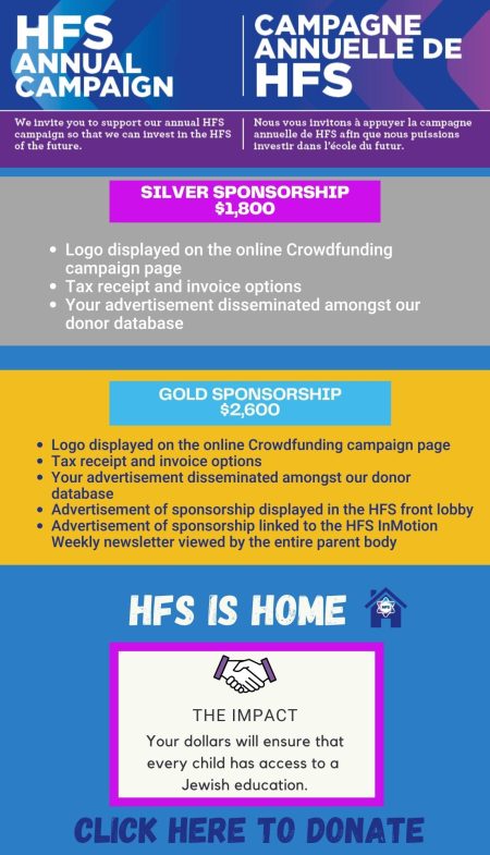 Copy of HFS Is Home Sponsorship Levels (1)